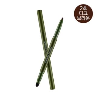 Nature Republic - By Flower Auto Eyeliner (#2 Dark Brown) 0.2g