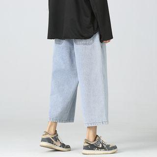 Mid Rise Washed Capri Baggy Jeans