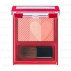 Shiseido - Integrate Cheek Stylist (#rd271) 2g