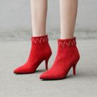 Contrast Stitching Pointy High Heel Short Boots