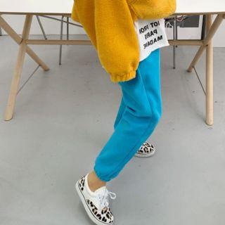 Baggy-fit Polar-fleece Jogger Pants