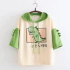 Dinosaur Print Two-tone Hooded Short-sleeve T-shirt As Shown In Figure - One Size