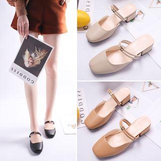 Faux Leather Square Toe Sandals