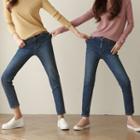 Band-waist Slim-fit Jeans In 2 Lengths