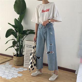 Distressed Loose-fit Wide-leg Jeans