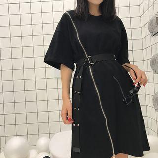 Plain Elbow Sleeve T-shirt Dress With Belt