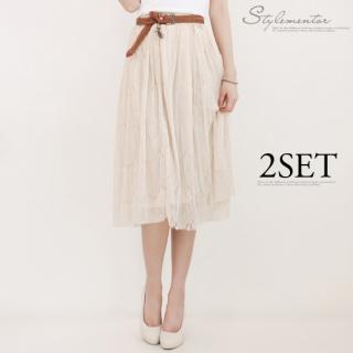 Set: Laced A-line Skirt + Belt