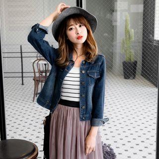 Classic Denim Jacket