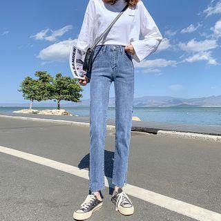 High Waist Straight Cut Split Jeans