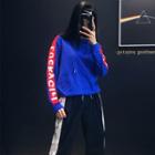Loose-fit Lettering Colorblock Hooded Pullover