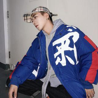 Loose-fit Printed Padded Coat