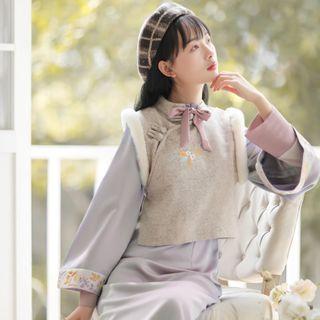 Floral Embroidered Midi A-line Qipao / Cropped Vest