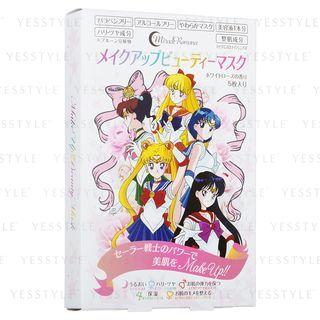 Creer Beaute - Sailor Moon Miracle Romance Make Up Beauty Mask 5 Pcs