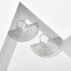 Perforated Earring 9033 - 1 Pair - One Size