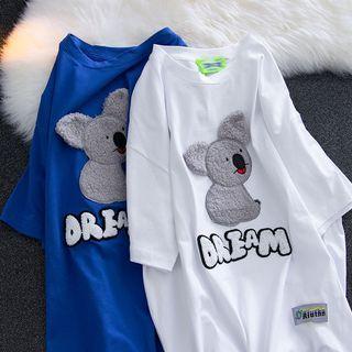 Short-sleeve Fluffy Cartoon T-shirt