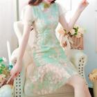 Puff-sleeve Floral Embroidered A-line Qipao Dress