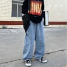 Drawstring Distressed Loose Fit Jeans