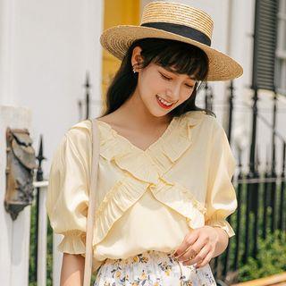 Short-sleeve Ruffle Trim Top Yellow - One Size