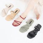Open Toe Strappy Flat Sandals