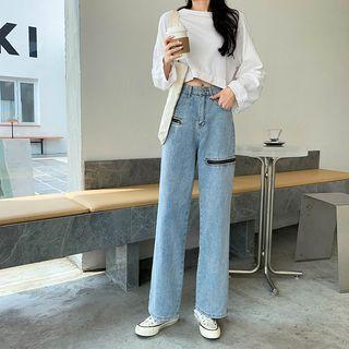 High Waist Zip Accent Wide Leg Jeans