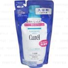 Kao - Curel Moisture Bath Milk (refill) 360ml
