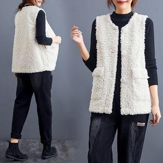 Fluffy Button Vest