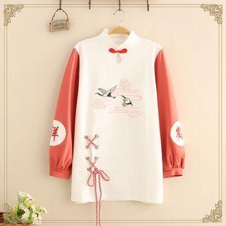 Crane Embroidered Color Block Sweatshirt