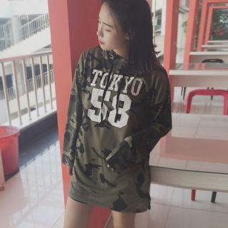 Number Camouflage Long-sleeve Hoodie Dress