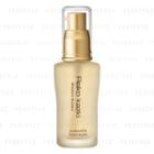 Reiko Kazki - Moisture Essence 30ml