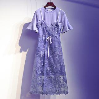 Set: Crew-neck Short-sleeve T-shirt Dress + Embroidered Spaghetti Strap A-line Dress