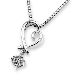 18k White Gold Heart Dangle Diamond Solitaire Pendant Necklace (0.14 Ct) (free 925 Silver Box Chain, 16)