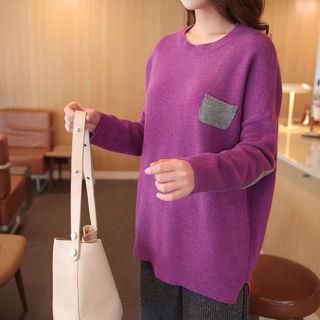 Pocket-front Elbow-patch Wool Blend Sweater