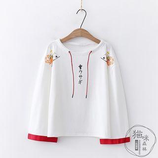 Long-sleeve Contrast Trim Japanese Character T-shirt