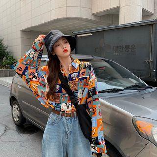 All Over Print Shirt Orange & Blue & Green - One Size