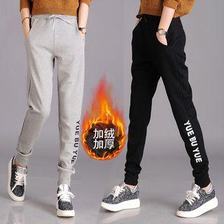 Fleece-lined Lettering Jogger Pants