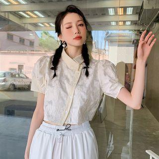 Puff-sleeve Asymmetrical Button-up Blouse
