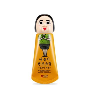 Snp - The Sound Of Your Heart Hand Cream (aebong) (floral) 50g