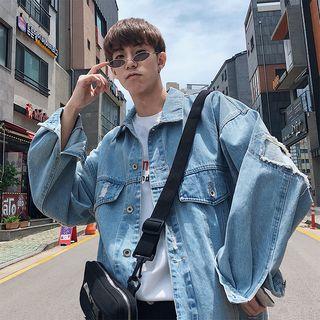Boxy Button Denim Trucker Jacket