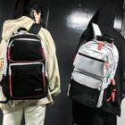 Color Matching High Capacity Backpack