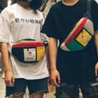Couple Matching Color Block Sling Bag