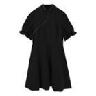Mandarin Collar Frog-button Mini A-line Dress