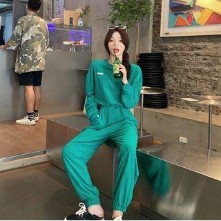 Set: Lettering Sweatshirt + Harem Sweatpants