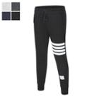 Contrast-trim Slim-fit Sweatpants
