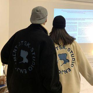 Couple Matching Bear Fleece Jacket