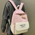 Sheep Brooch Plaid Nylon Backpack