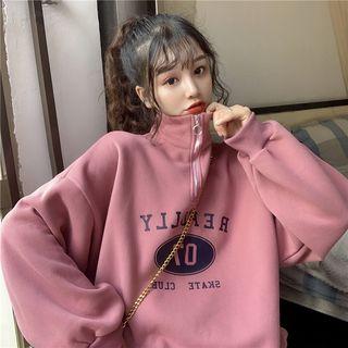 Half Zip Printed Pullover