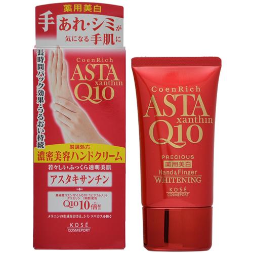 Kose - Coen Rich Asta Q10 Whitening Hand Cream 60g