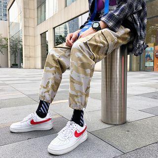 Drawstring-hem Camo Cargo Jogger Pants