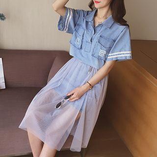 Set: Short-sleeve Denim Shirt Dress + Mesh A-line Skirt