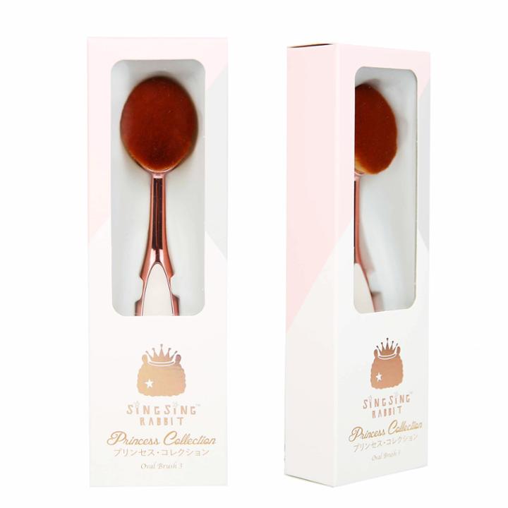 Singsing Rabbit - Princess Collection Oval Brush 3 1 Pc